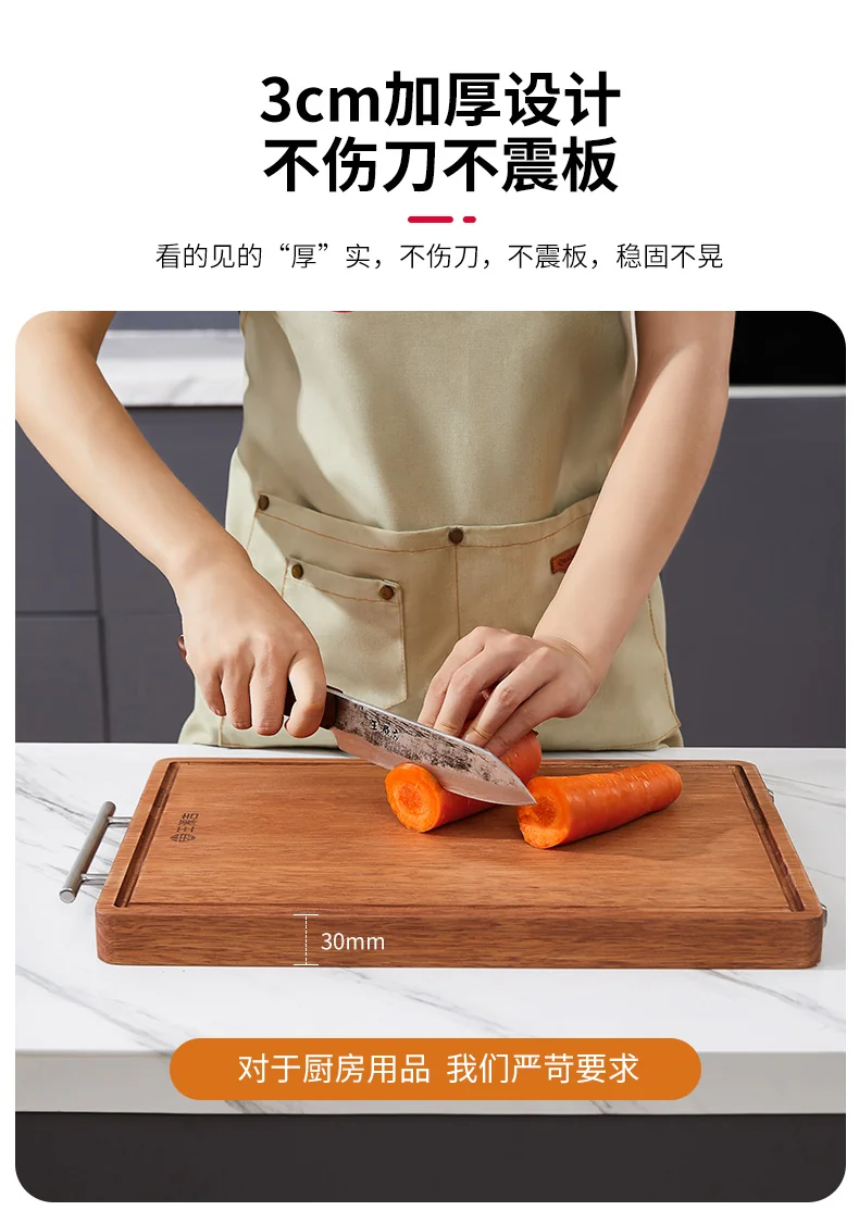 王源吉 双面实木菜板 + 切片刀套装 切菜切肉两用 稳固耐用 detail image 9