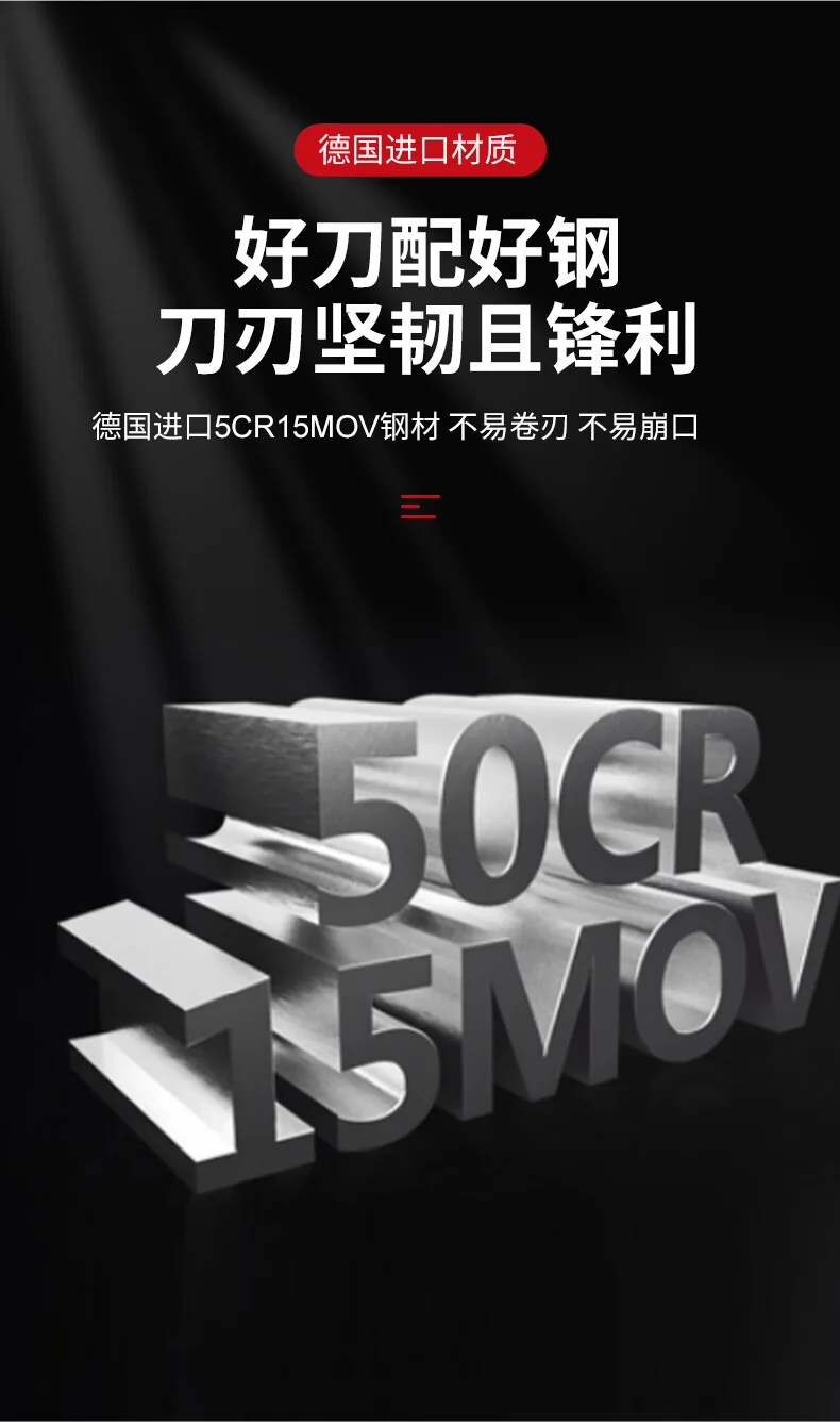 王源吉 双面实木菜板 + 切片刀套装 切菜切肉两用 稳固耐用 detail image 16