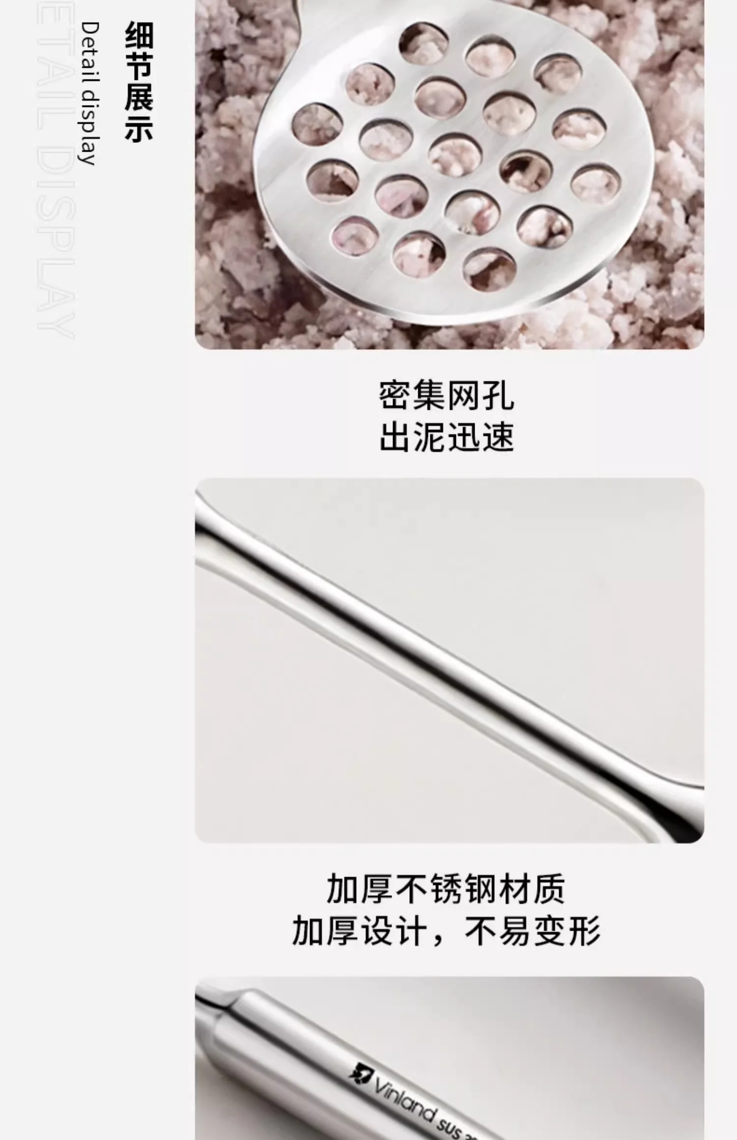 【中国直邮，时效8-20天】象本316不锈钢压泥神器 304按压器捣泥蛋辅食捣碎碾压工具勺 304钢压泥器 木柄款 detail image 15