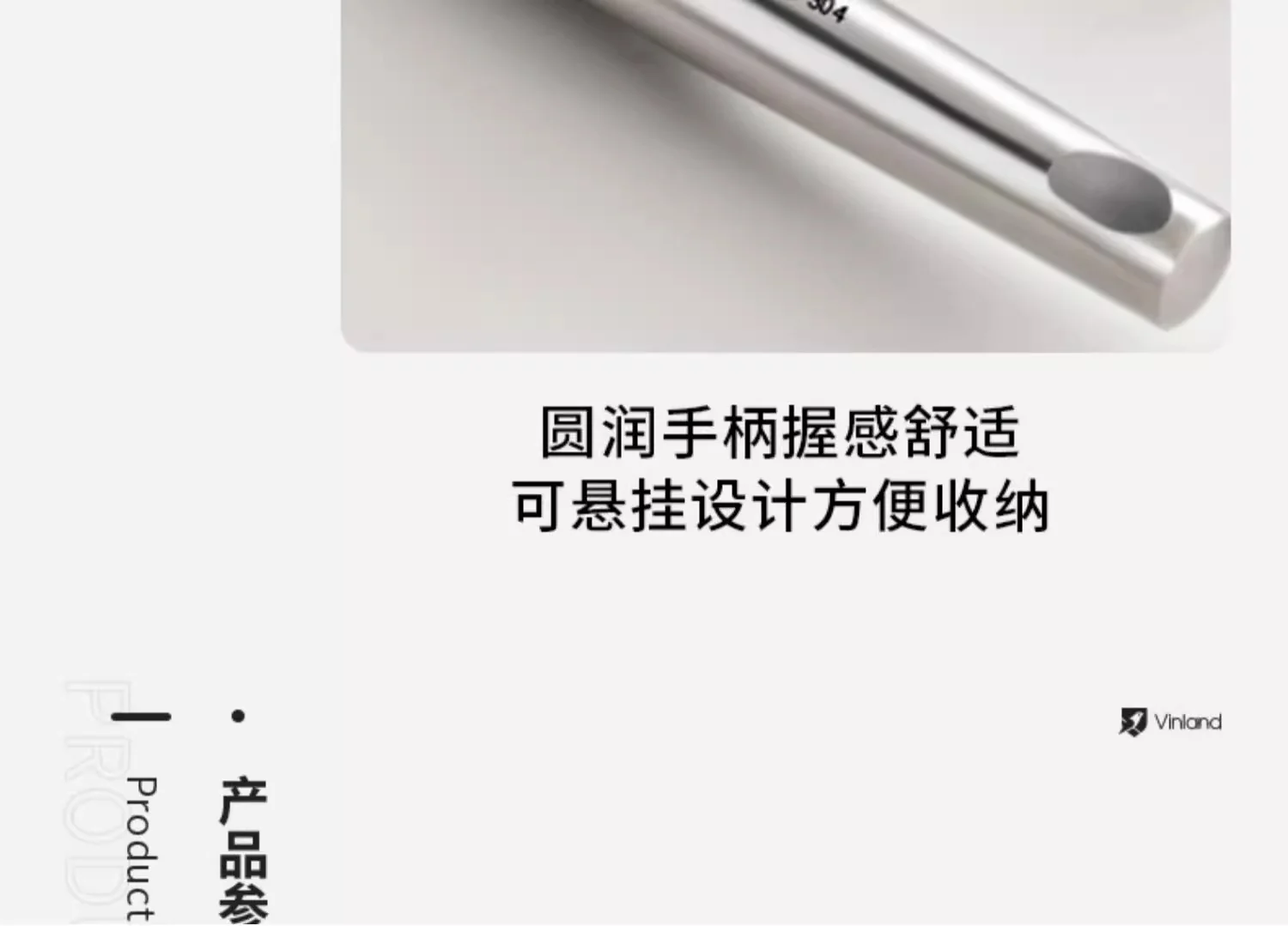 【中国直邮，时效8-20天】象本316不锈钢压泥神器 304按压器捣泥蛋辅食捣碎碾压工具勺 304钢压泥器 木柄款 detail image 16
