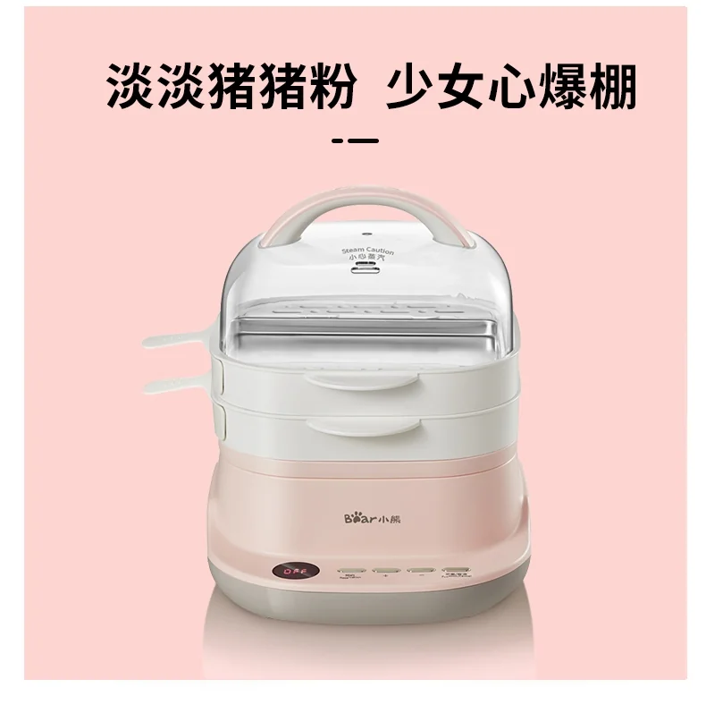 Bear Rice Roll Maker CFJ-A30Q3 1 count detail image 15