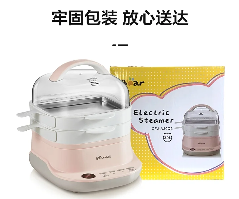 Bear Rice Roll Maker CFJ-A30Q3 1 count detail image 20