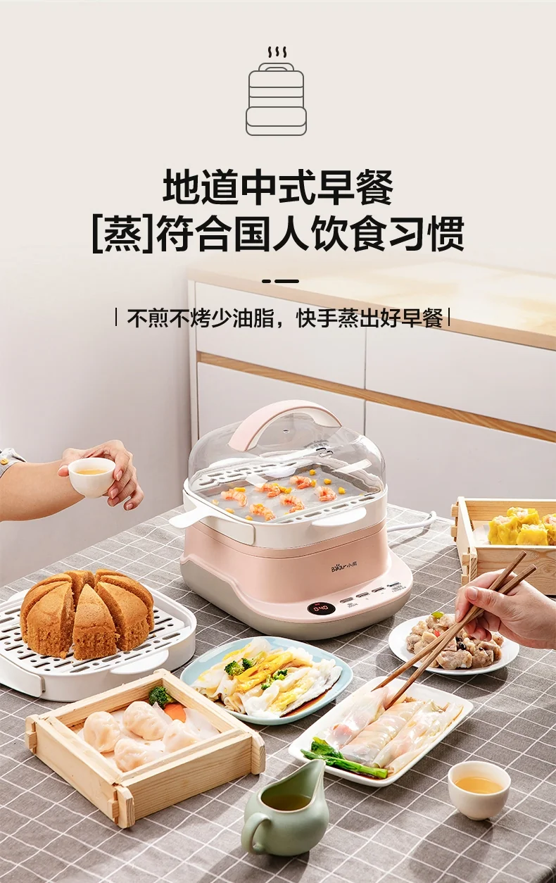 Bear Rice Roll Maker CFJ-A30Q3 1 count detail image 6