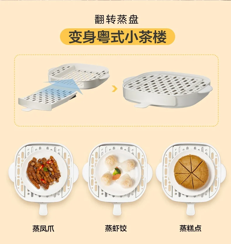 Bear Rice Roll Maker CFJ-A30Q3 1 count detail image 7