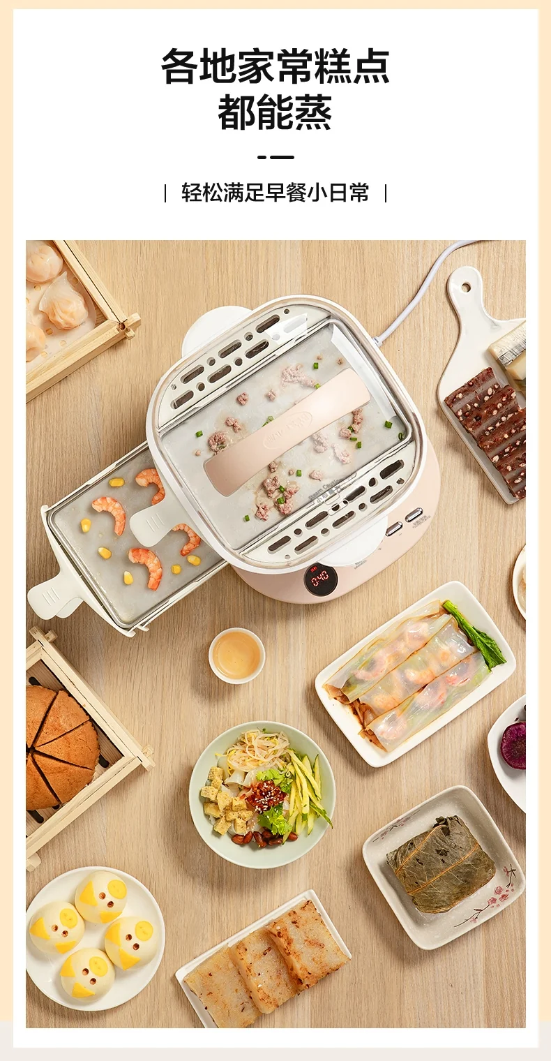 Bear Rice Roll Maker CFJ-A30Q3 1 count detail image 8