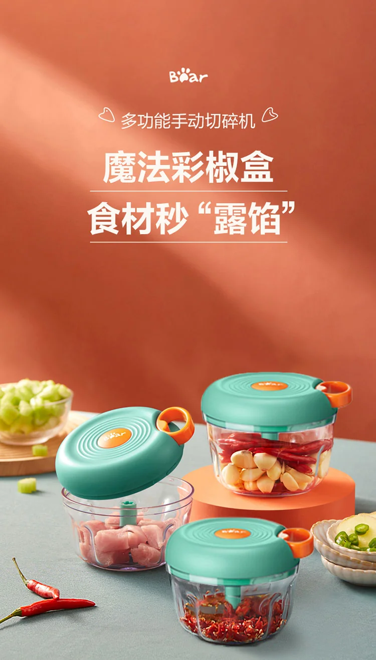 Bear multi-function manual chopper meat grinder garlic puller CX-D0007 easy pull scimitar design 400ml detail image 1