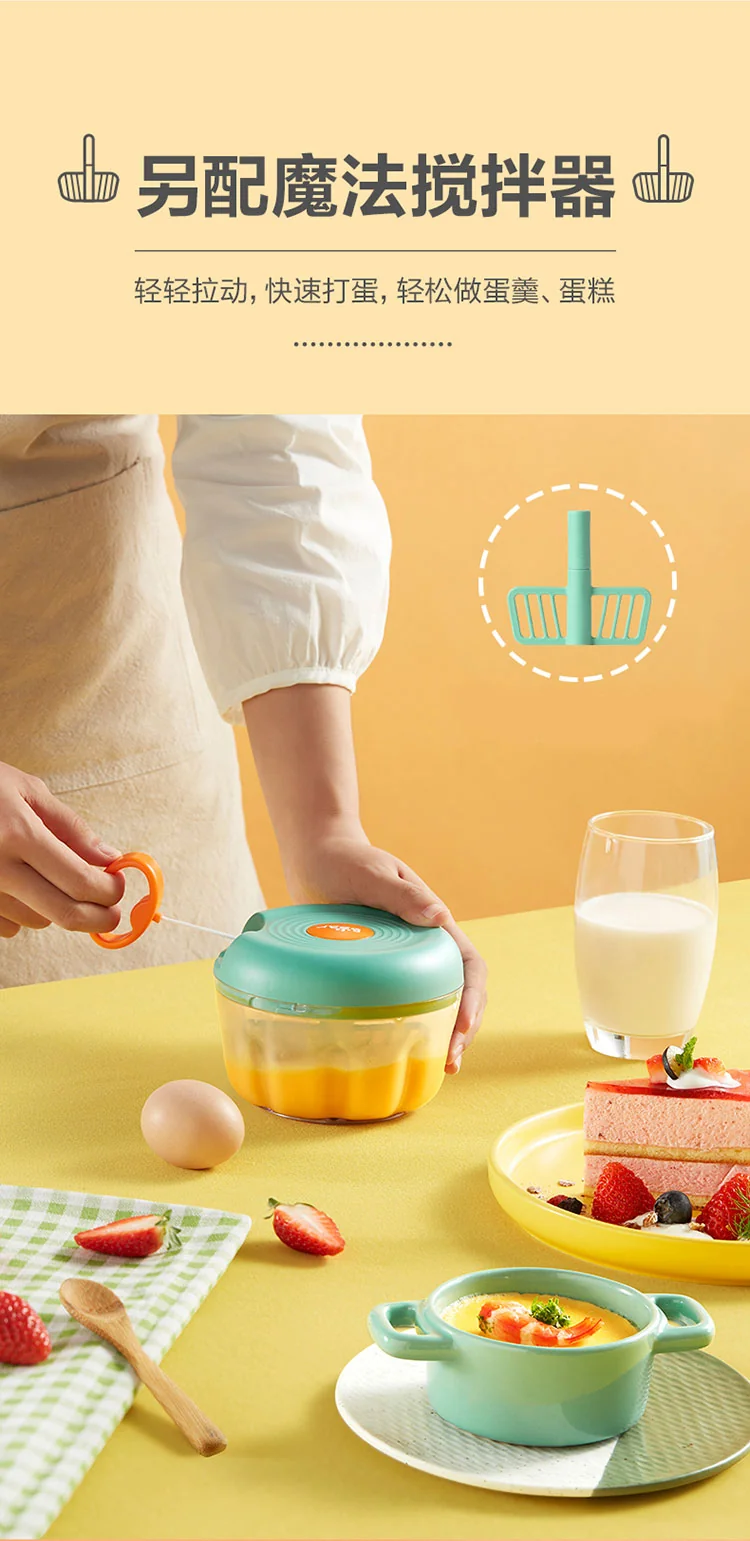 Bear multi-function manual chopper meat grinder garlic puller CX-D0007 easy pull scimitar design 400ml detail image 10
