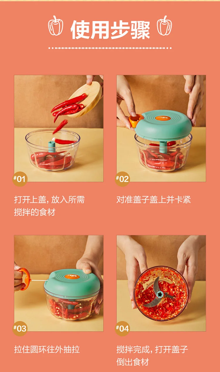 Bear multi-function manual chopper meat grinder garlic puller CX-D0007 easy pull scimitar design 400ml detail image 12