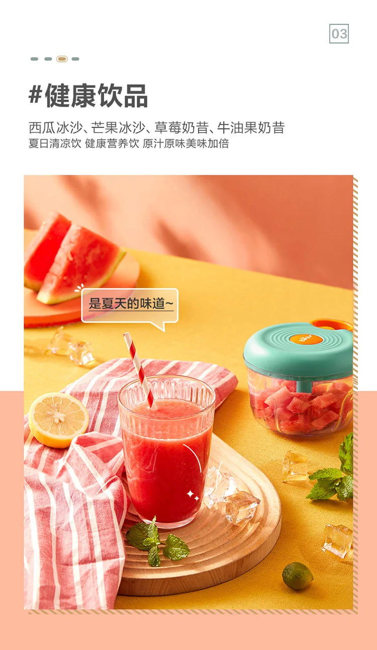 Bear multi-function manual chopper meat grinder garlic puller CX-D0007 easy pull scimitar design 400ml detail image 15
