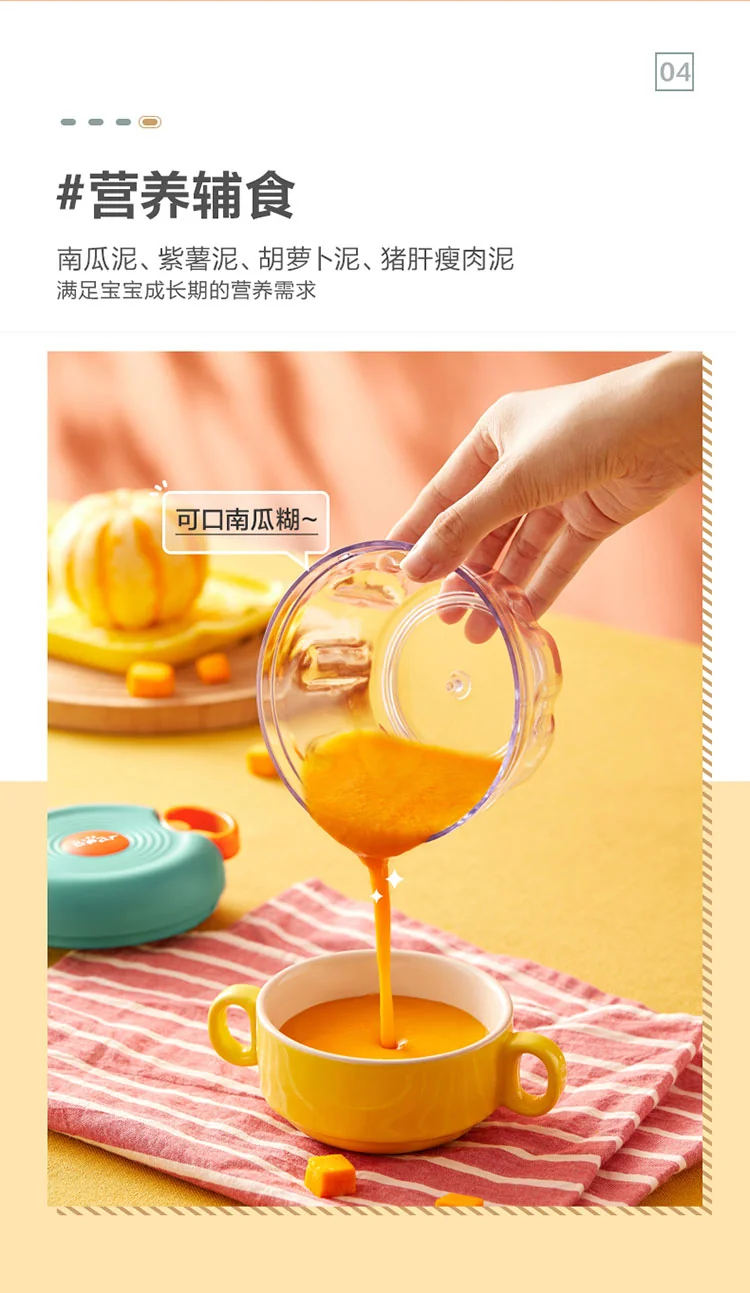 Bear multi-function manual chopper meat grinder garlic puller CX-D0007 easy pull scimitar design 400ml detail image 16