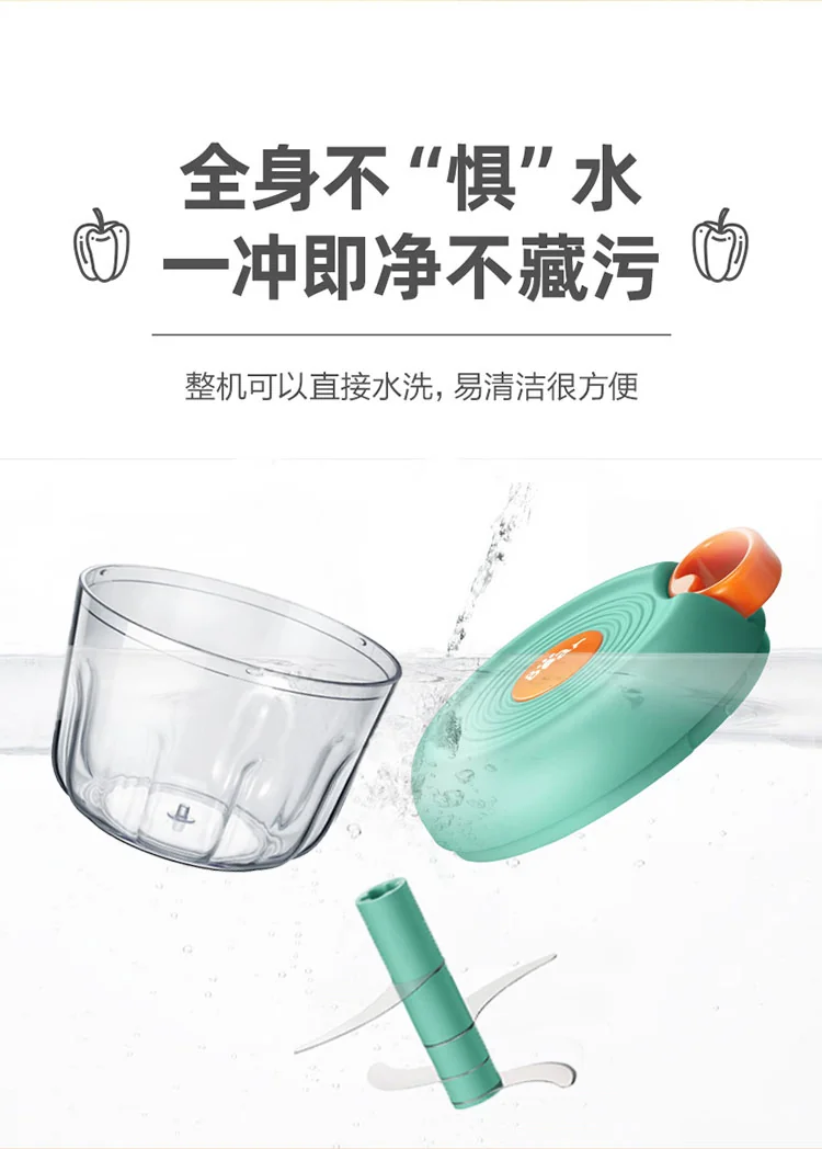 Bear multi-function manual chopper meat grinder garlic puller CX-D0007 easy pull scimitar design 400ml detail image 17