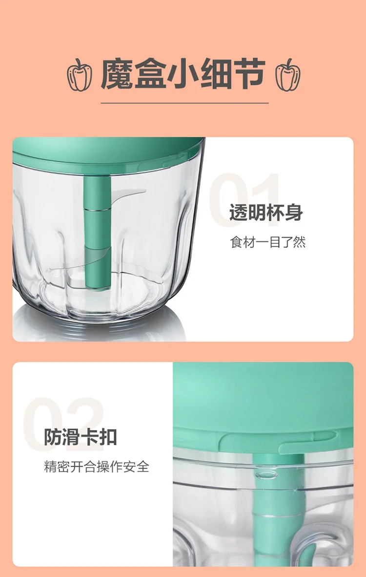 Bear multi-function manual chopper meat grinder garlic puller CX-D0007 easy pull scimitar design 400ml detail image 18