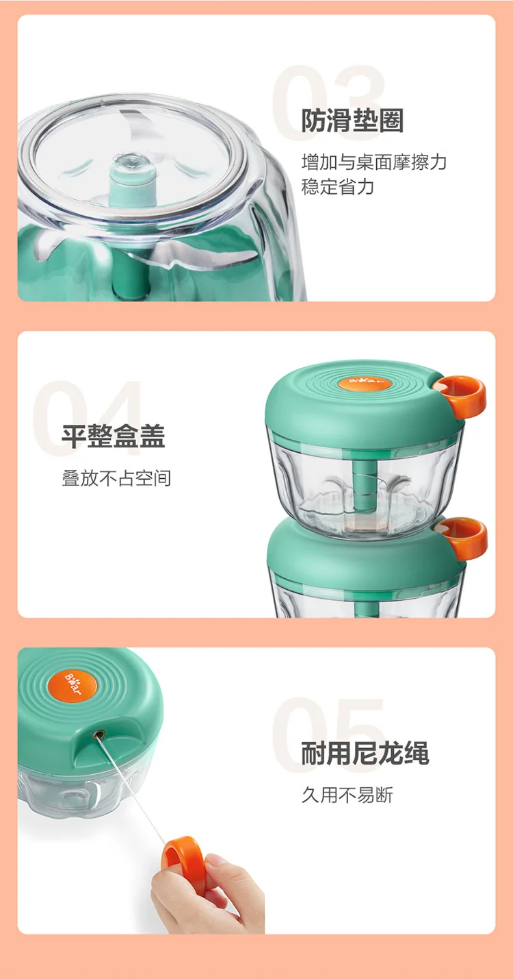 Bear multi-function manual chopper meat grinder garlic puller CX-D0007 easy pull scimitar design 400ml detail image 19