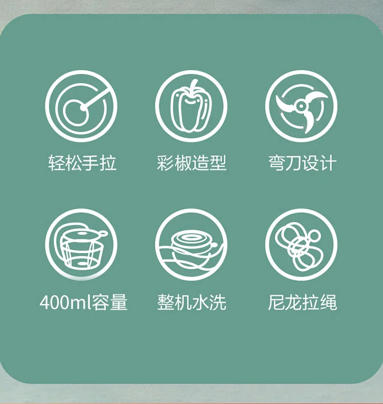 Bear multi-function manual chopper meat grinder garlic puller CX-D0007 easy pull scimitar design 400ml detail image 2
