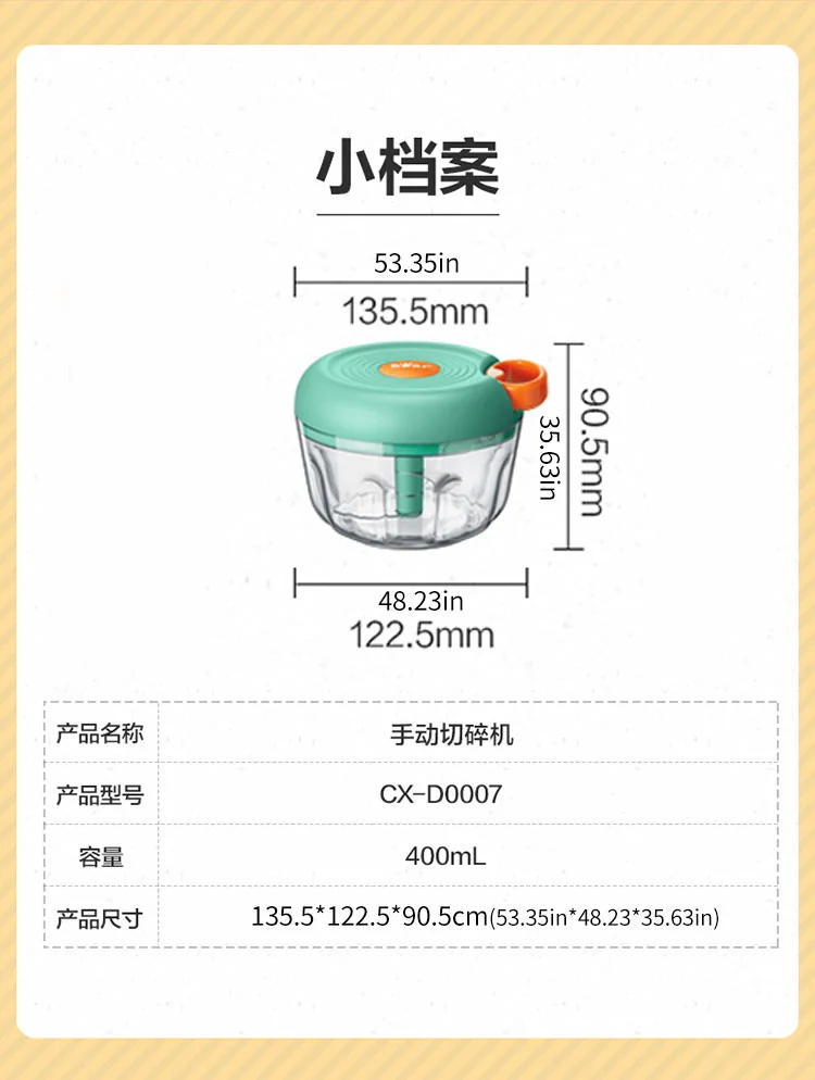 Bear multi-function manual chopper meat grinder garlic puller CX-D0007 easy pull scimitar design 400ml detail image 20