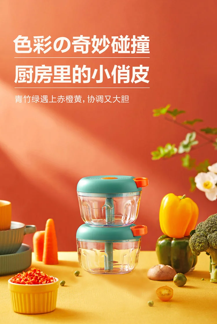 Bear multi-function manual chopper meat grinder garlic puller CX-D0007 easy pull scimitar design 400ml detail image 3