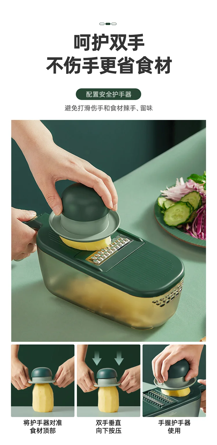 Bear, Kitchen multi-function vegetable cutter, Grater, CX-D0015, Six kinds of blades are optional, Safe and not hurting hands detail image 9