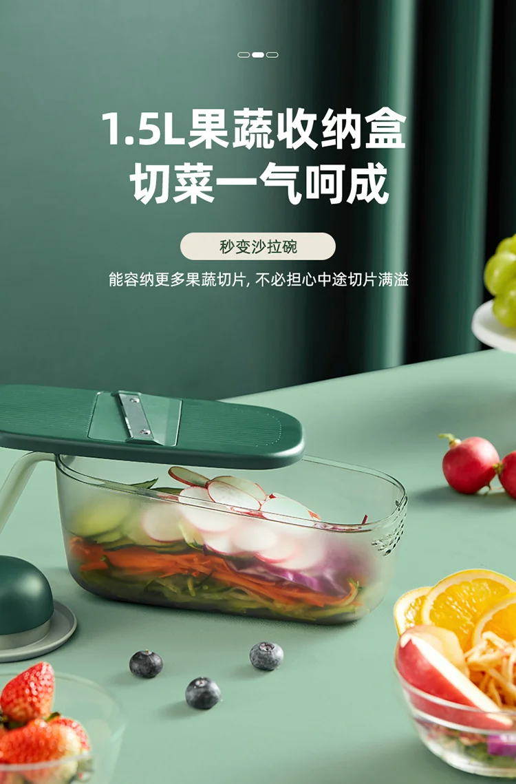 Bear, Kitchen multi-function vegetable cutter, Grater, CX-D0015, Six kinds of blades are optional, Safe and not hurting hands detail image 11