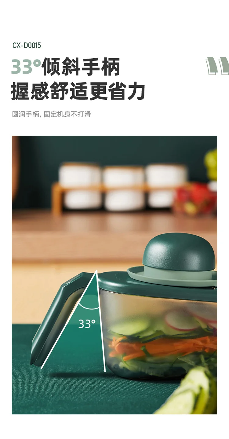 Bear, Kitchen multi-function vegetable cutter, Grater, CX-D0015, Six kinds of blades are optional, Safe and not hurting hands detail image 13