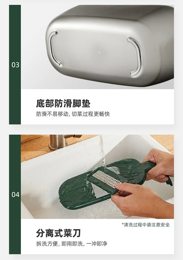 Bear, Kitchen multi-function vegetable cutter, Grater, CX-D0015, Six kinds of blades are optional, Safe and not hurting hands detail image 16