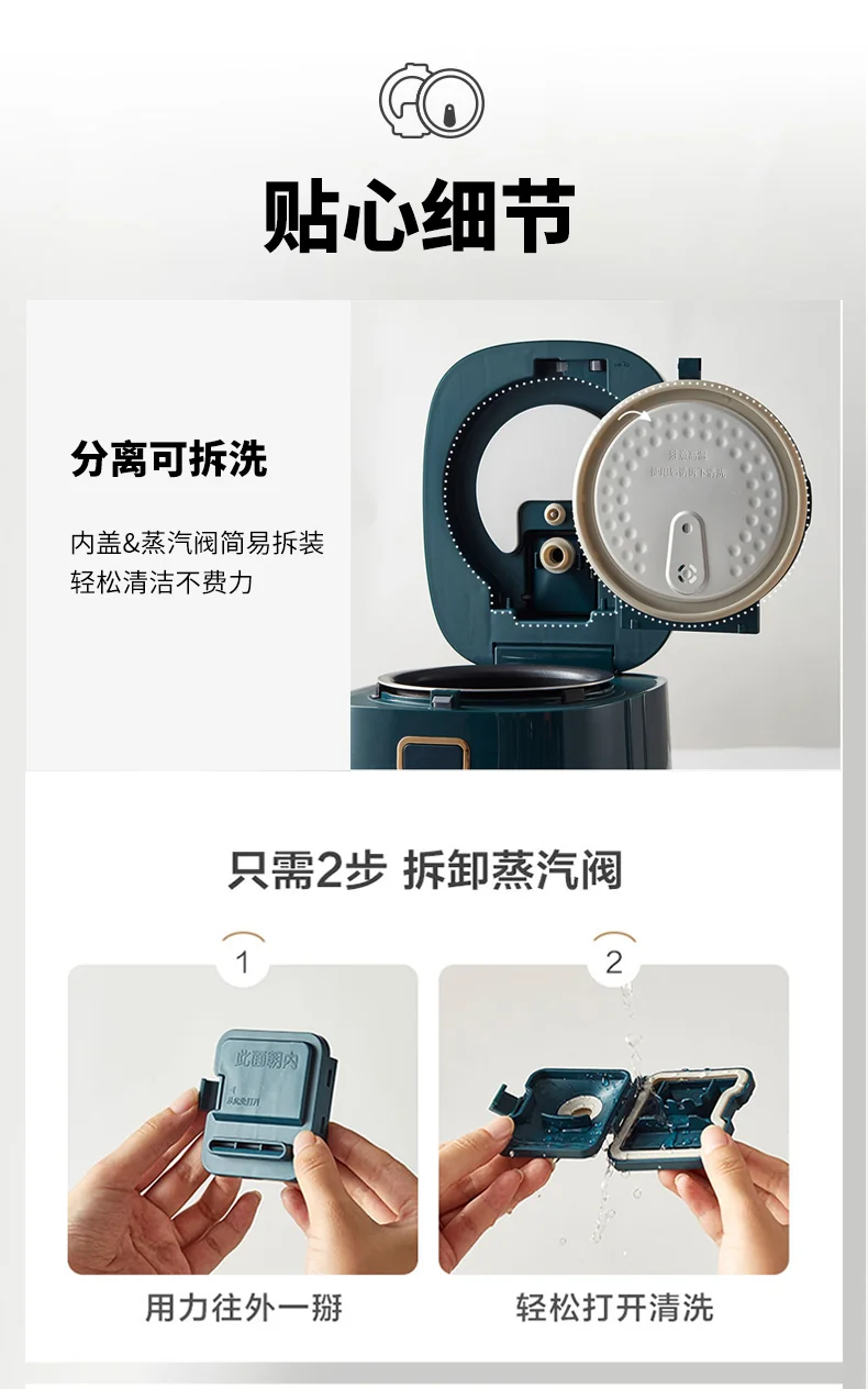 Bear Bear Smart IH Rice Cooker Rice Cooker DFB-P20F1 Firewood Yuan Kettle Refined Iron Liner IH Stereo Heating 2L detail image 15