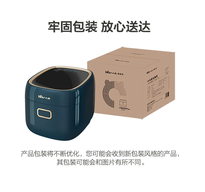 Bear Bear Smart IH Rice Cooker Rice Cooker DFB-P20F1 Firewood Yuan Kettle Refined Iron Liner IH Stereo Heating 2L detail image 18