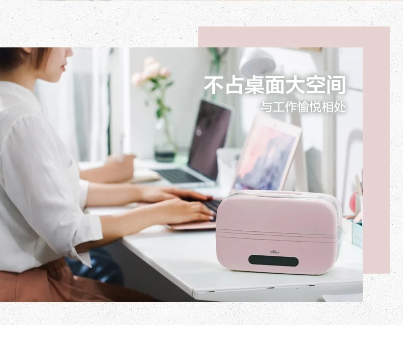 Bear Smart Electric cooking and steaming lunch box, Appointment timing, Pluggable heating and insulation,1L detail image 13