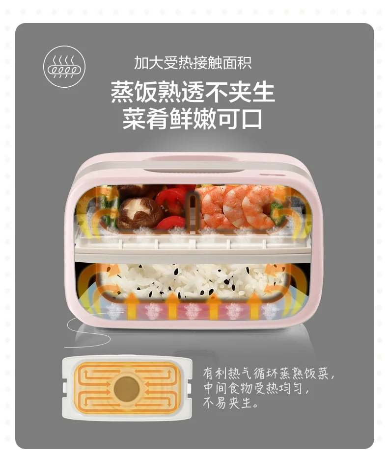 Bear Smart Electric cooking and steaming lunch box, Appointment timing, Pluggable heating and insulation,1L detail image 16