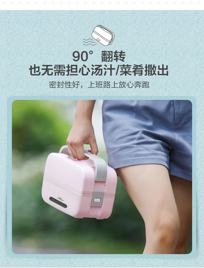 Bear Smart Electric cooking and steaming lunch box, Appointment timing, Pluggable heating and insulation,1L detail image 17