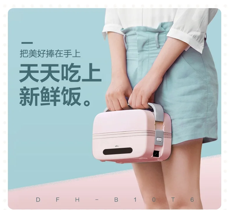 Bear Smart Electric cooking and steaming lunch box, Appointment timing, Pluggable heating and insulation,1L detail image 20