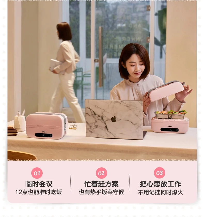 Bear Smart Electric cooking and steaming lunch box, Appointment timing, Pluggable heating and insulation,1L detail image 4