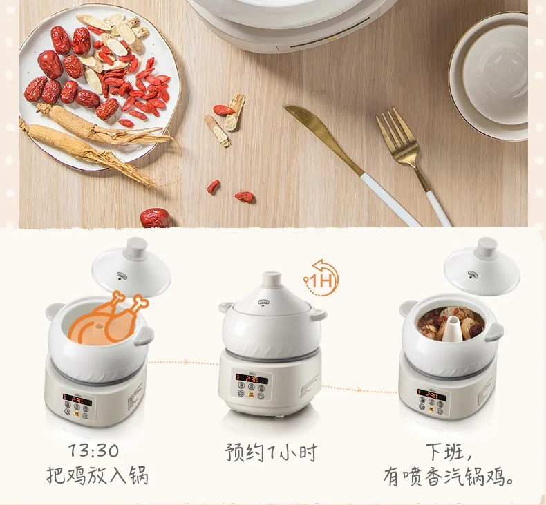 Bear  Multi-functional Electric Steam Cooker DQG-A30C1 with Natural Ceramics Pot  Distilled Cooking  3L detail image 17