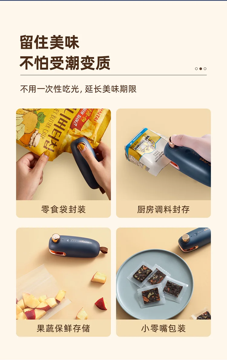 Bear, Mini handheld sealing machine, Plastic sealing machine, FKJ-C01C1, Three-speed adjustable Temperatures, Dual-use opening and sealing, Charging model detail image 4