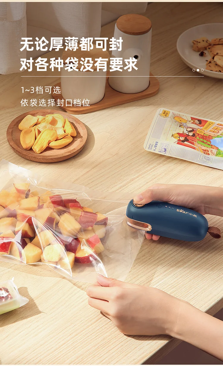 Bear, Mini handheld sealing machine, Plastic sealing machine, FKJ-C01C1, Three-speed adjustable Temperatures, Dual-use opening and sealing, Charging model detail image 9