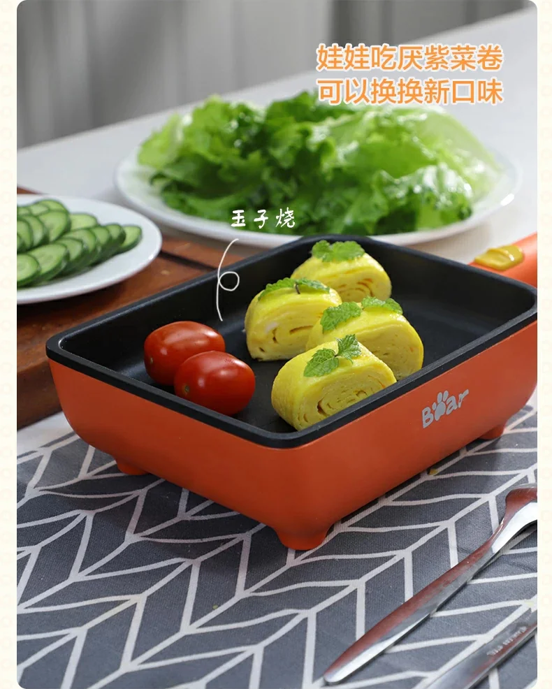 Bear Tamagoyaki Omelette machine JDQ-A07B1, Multifunction, Mini electric frying pan detail image 5