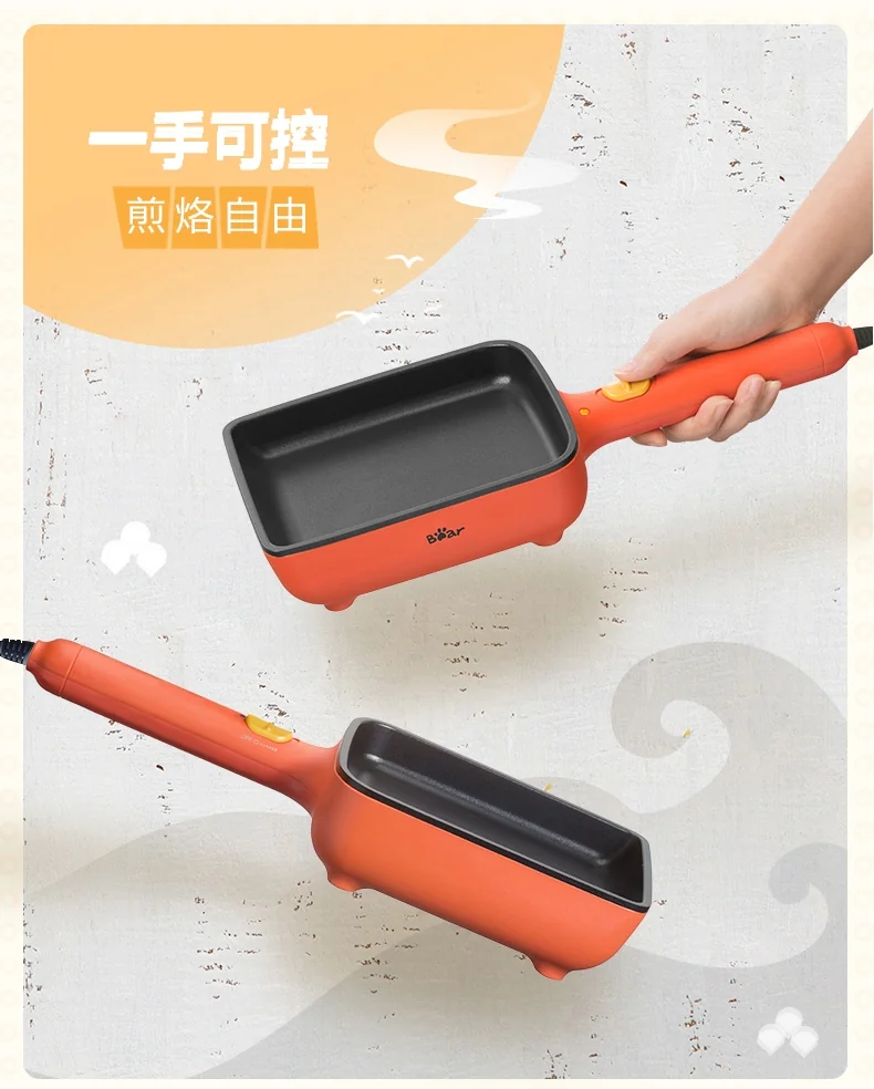Bear Tamagoyaki Omelette machine JDQ-A07B1, Multifunction, Mini electric frying pan detail image 11