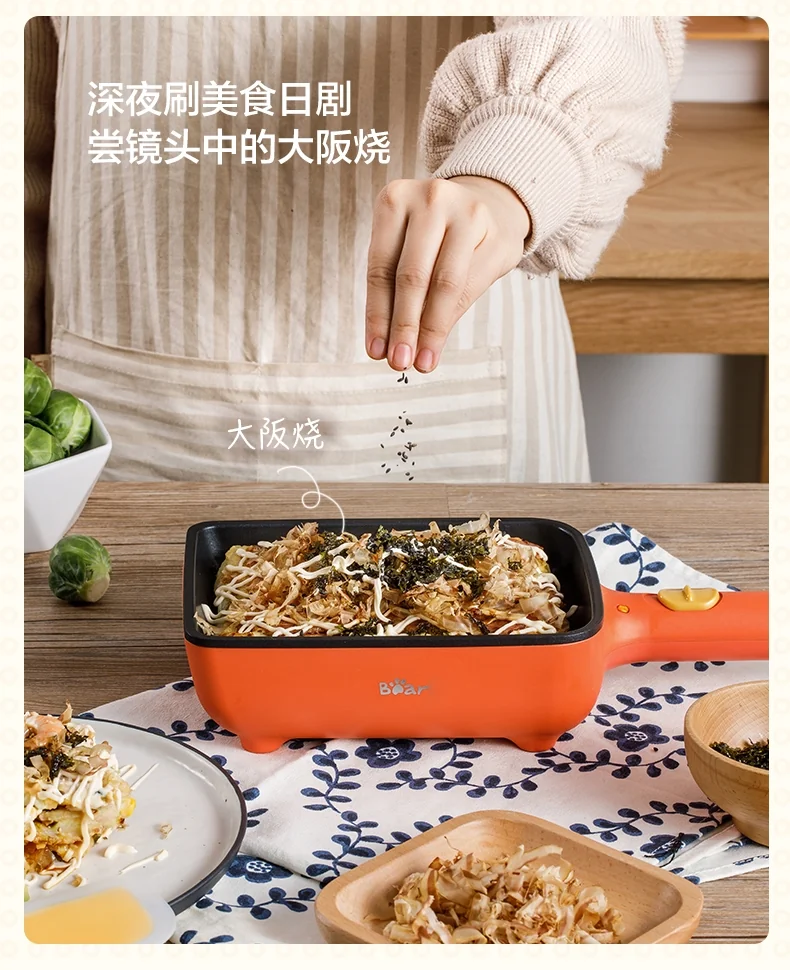 Bear Tamagoyaki Omelette machine JDQ-A07B1, Multifunction, Mini electric frying pan detail image 4