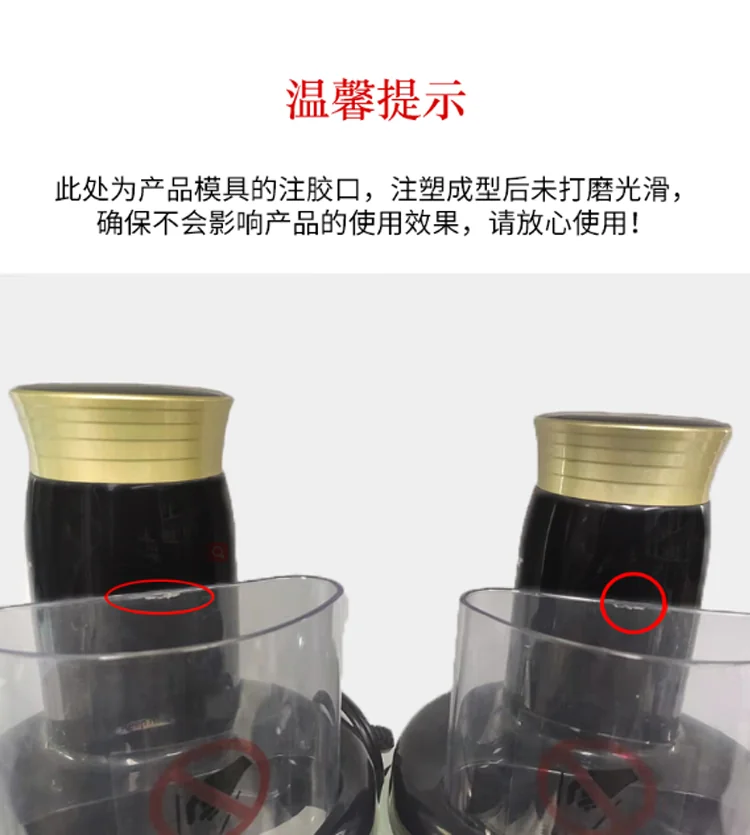 Bear Electric Meat Chopper QSJ-B03R2   Intelligent control  automatic cleaning  2L detail image 18