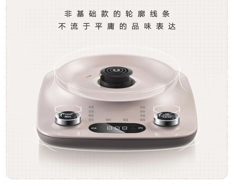 Bear Automatic Thickening Glass Health Pot Bird's Nest Pot YSH-C18R1 Stew Dual-Purpose Double Cover Stew Pot Pink detail image 4