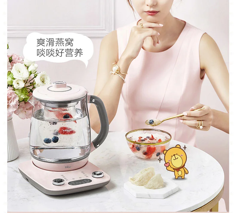 Bear Automatic Thickening Glass Health Pot Bird's Nest Pot YSH-C18R1 Stew Dual-Purpose Double Cover Stew Pot Pink detail image 6