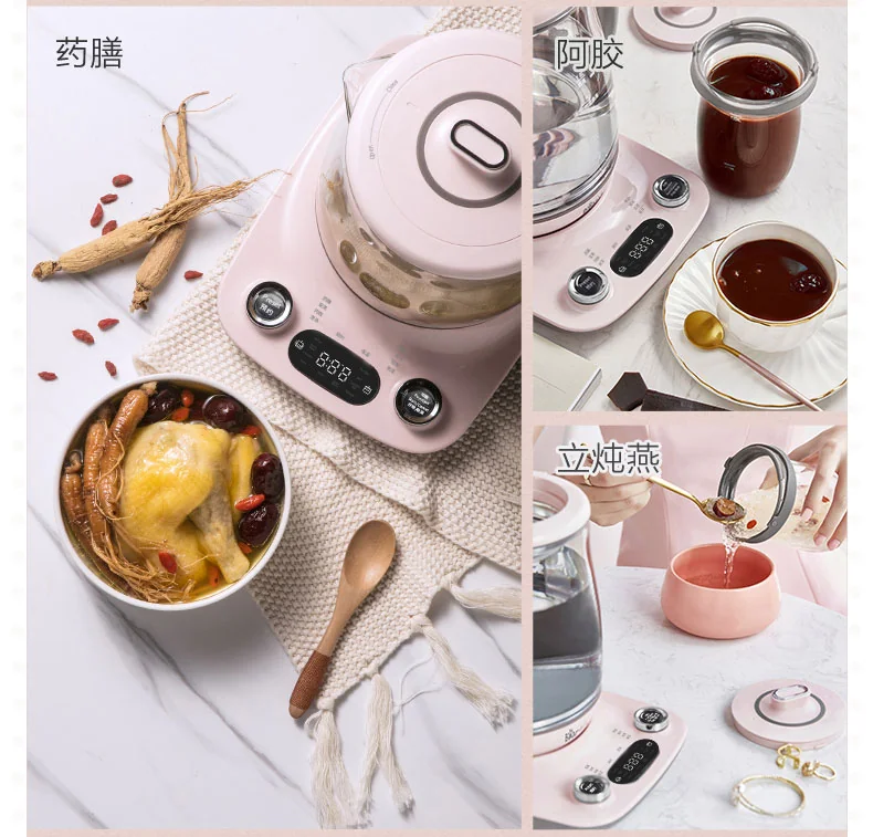 Bear Automatic Thickening Glass Health Pot Bird's Nest Pot YSH-C18R1 Stew Dual-Purpose Double Cover Stew Pot Pink detail image 7