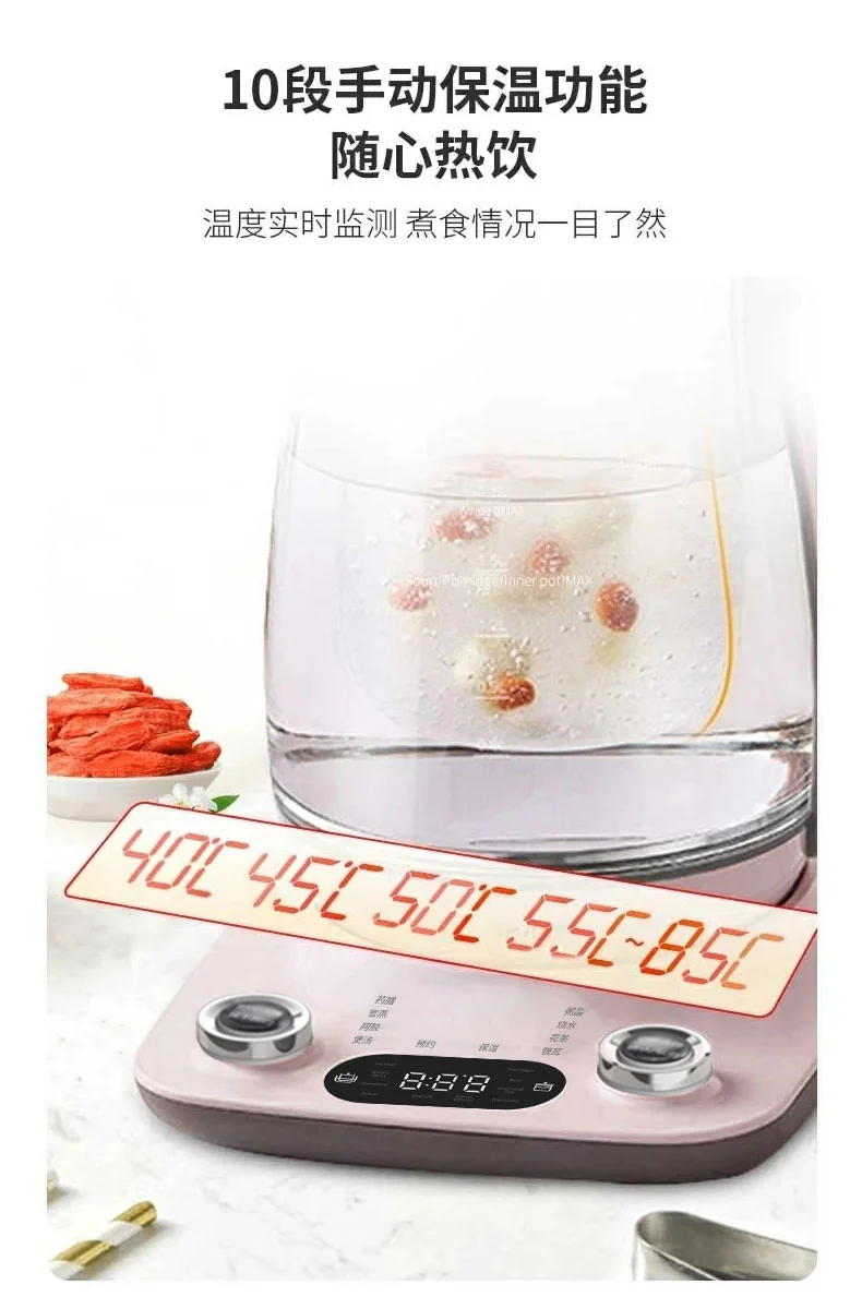 Bear Automatic Thickening Glass Health Pot Bird's Nest Pot YSH-C18R1 Stew Dual-Purpose Double Cover Stew Pot Pink detail image 12
