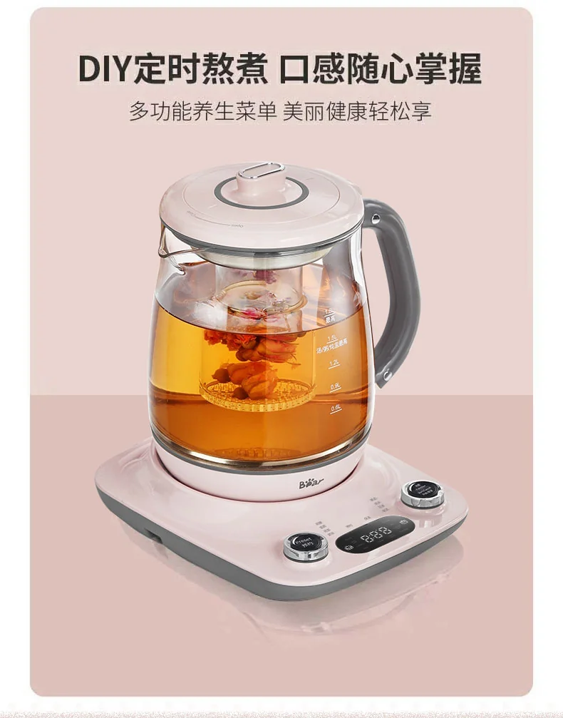 Bear Automatic Thickening Glass Health Pot Bird's Nest Pot YSH-C18R1 Stew Dual-Purpose Double Cover Stew Pot Pink detail image 13