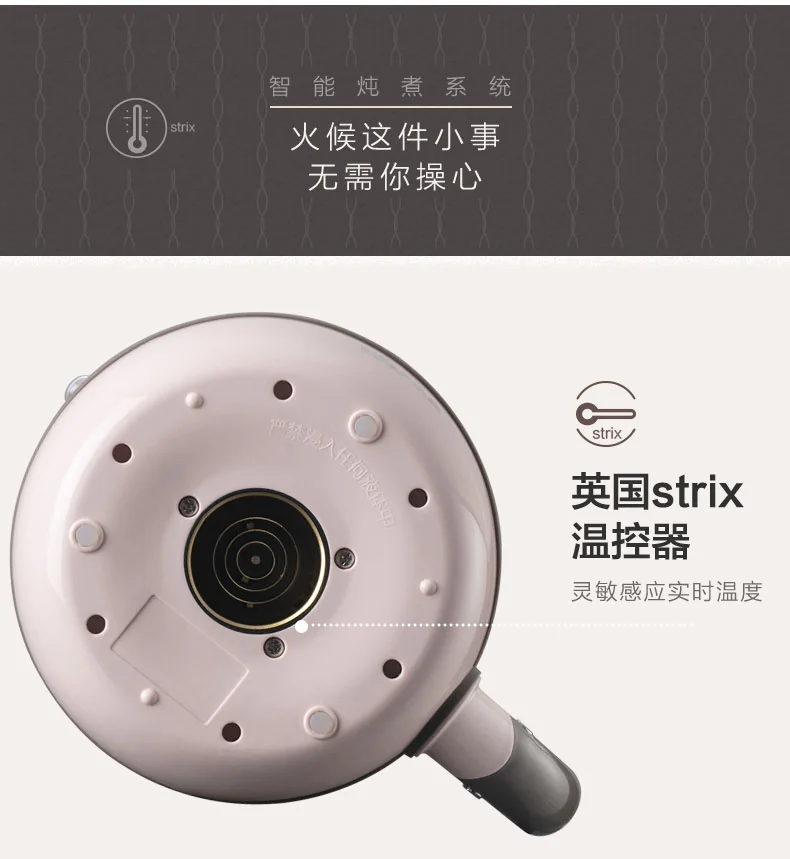 Bear Automatic Thickening Glass Health Pot Bird's Nest Pot YSH-C18R1 Stew Dual-Purpose Double Cover Stew Pot Pink detail image 17