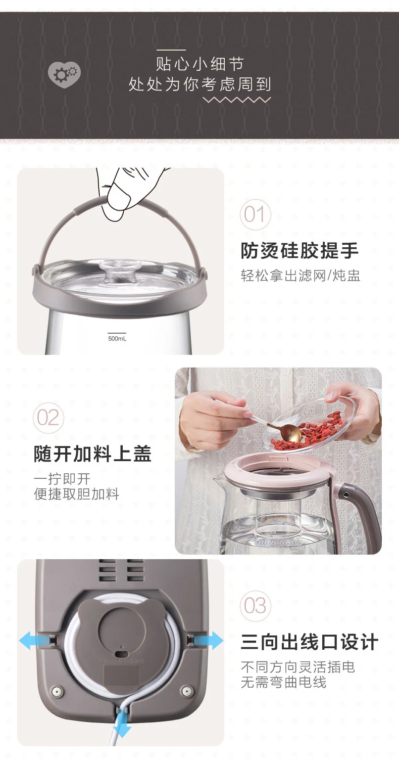 Bear Automatic Thickening Glass Health Pot Bird's Nest Pot YSH-C18R1 Stew Dual-Purpose Double Cover Stew Pot Pink detail image 20