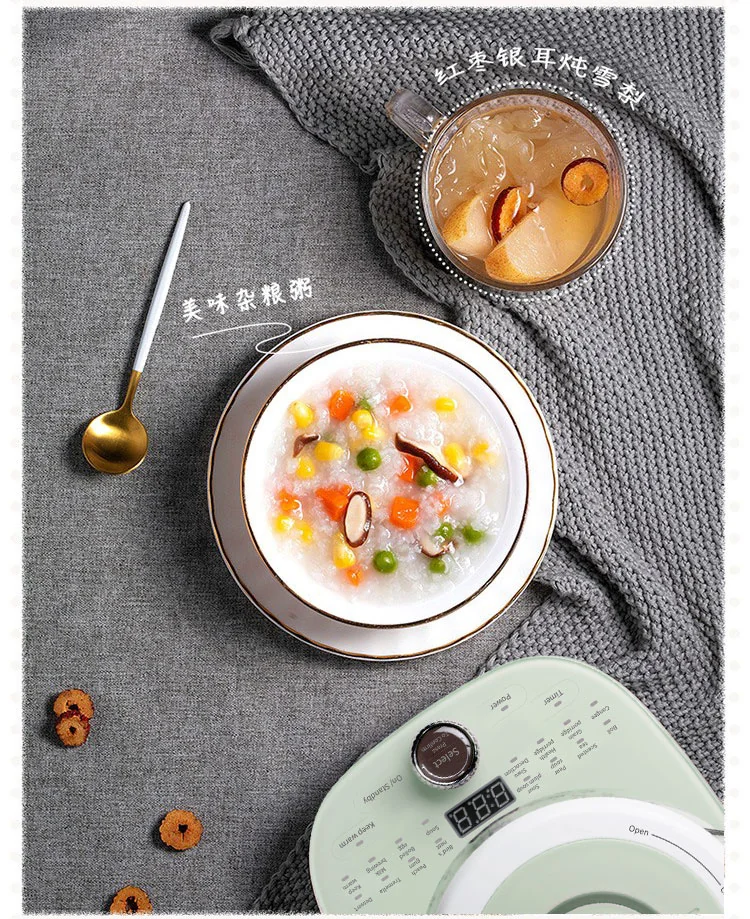 Bear, Multifunctional Health Pot, YSH-C18S2, Soft Stew and Cook, 1.8L detail image 14