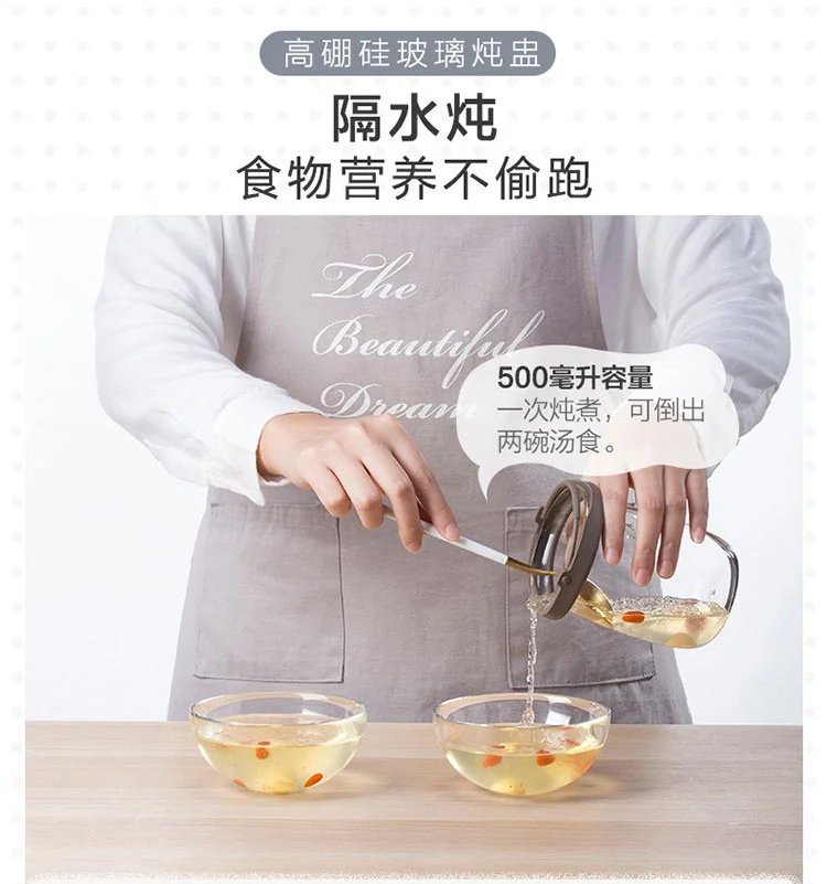Bear, Multifunctional Health Pot, YSH-C18S2, Soft Stew and Cook, 1.8L detail image 8