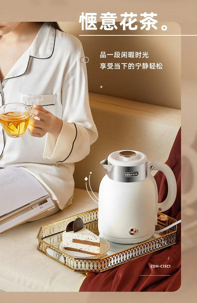 Bear Electric Kettle Thermal Kettle Health Kettle 1.5L Large Capacity 304 Stainless Steel Ivory White detail image 13