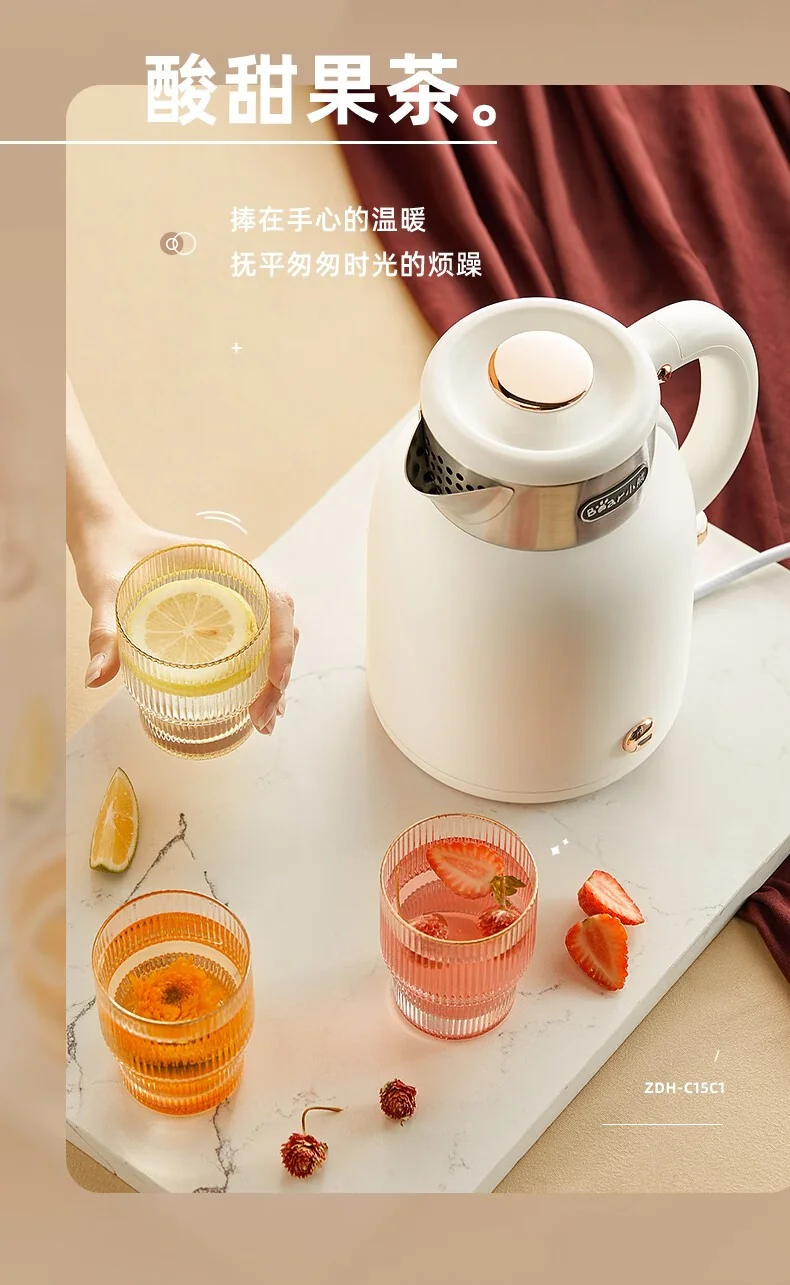Bear Electric Kettle Thermal Kettle Health Kettle 1.5L Large Capacity 304 Stainless Steel Ivory White detail image 14