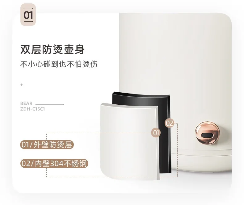 Bear Electric Kettle Thermal Kettle Health Kettle 1.5L Large Capacity 304 Stainless Steel Ivory White detail image 19